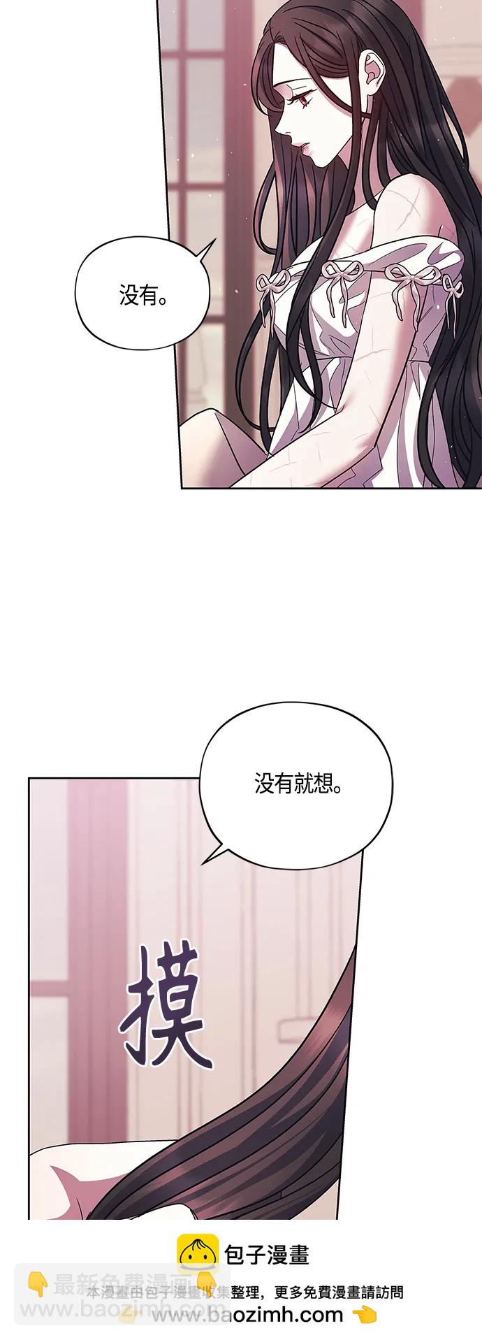 第43话49