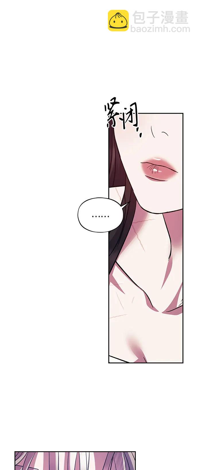 第43话56