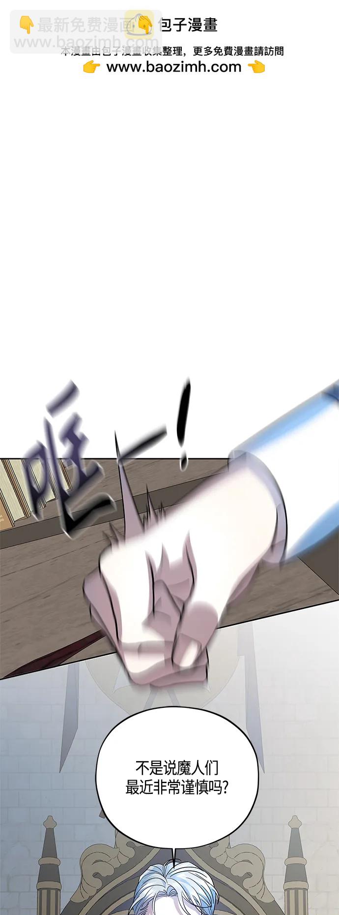 第44话1