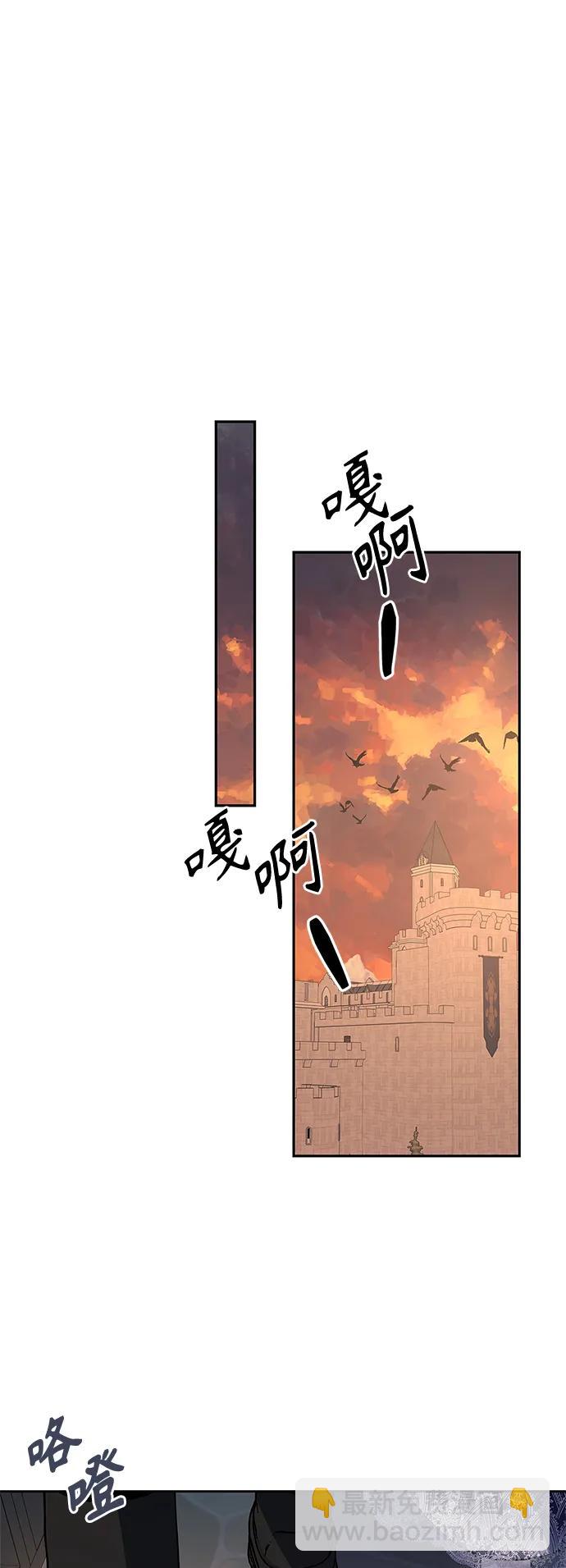 第44话16