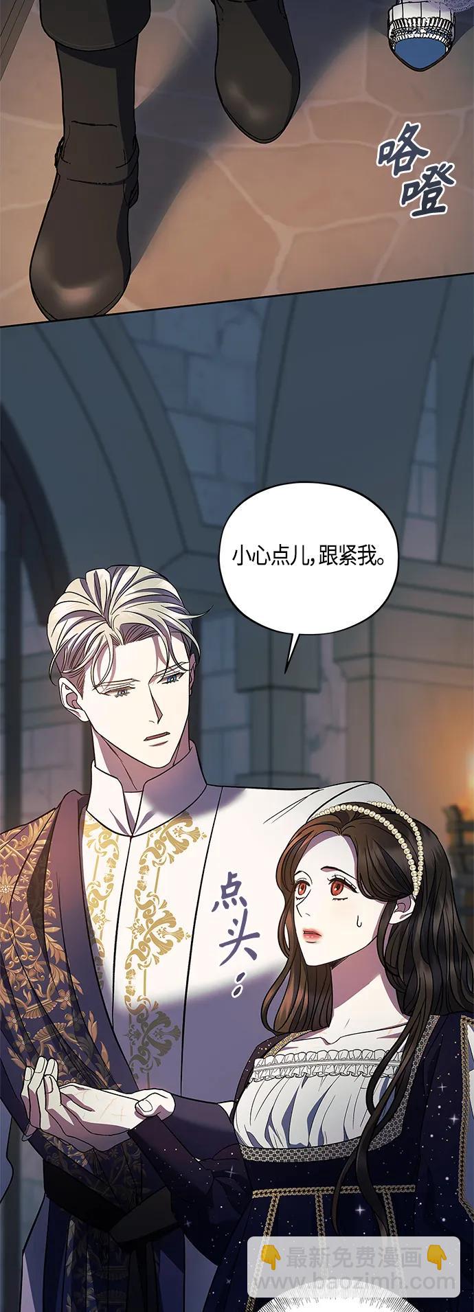第44话17