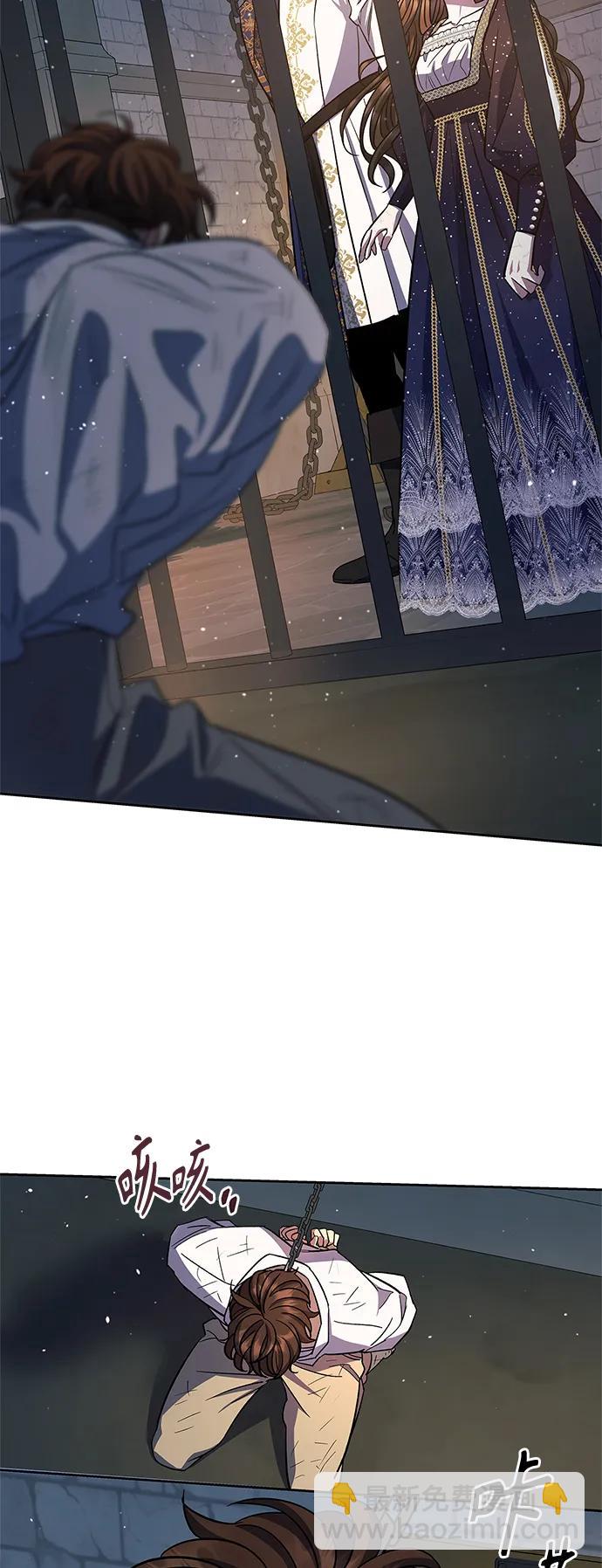 第44话21