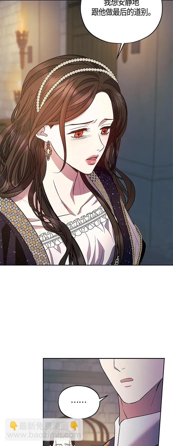 第44话25