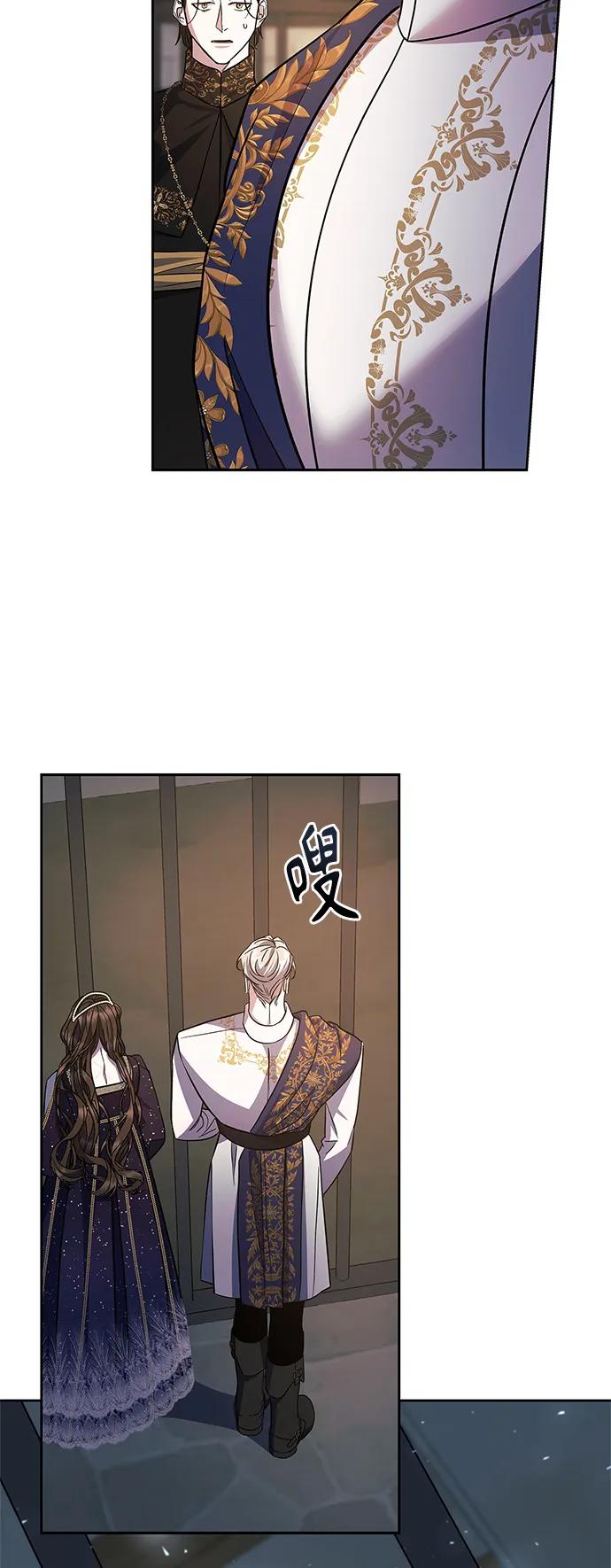 第44话26