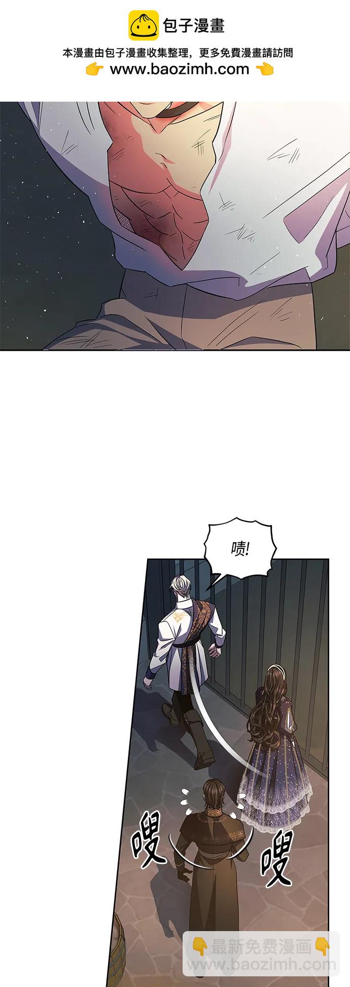 第44话28