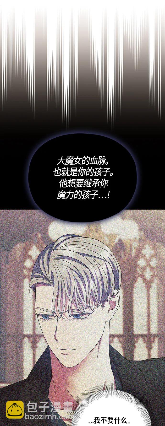 第44话36
