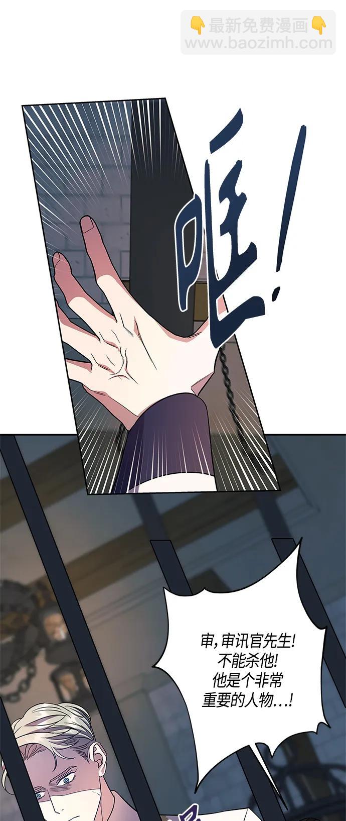 第44话46