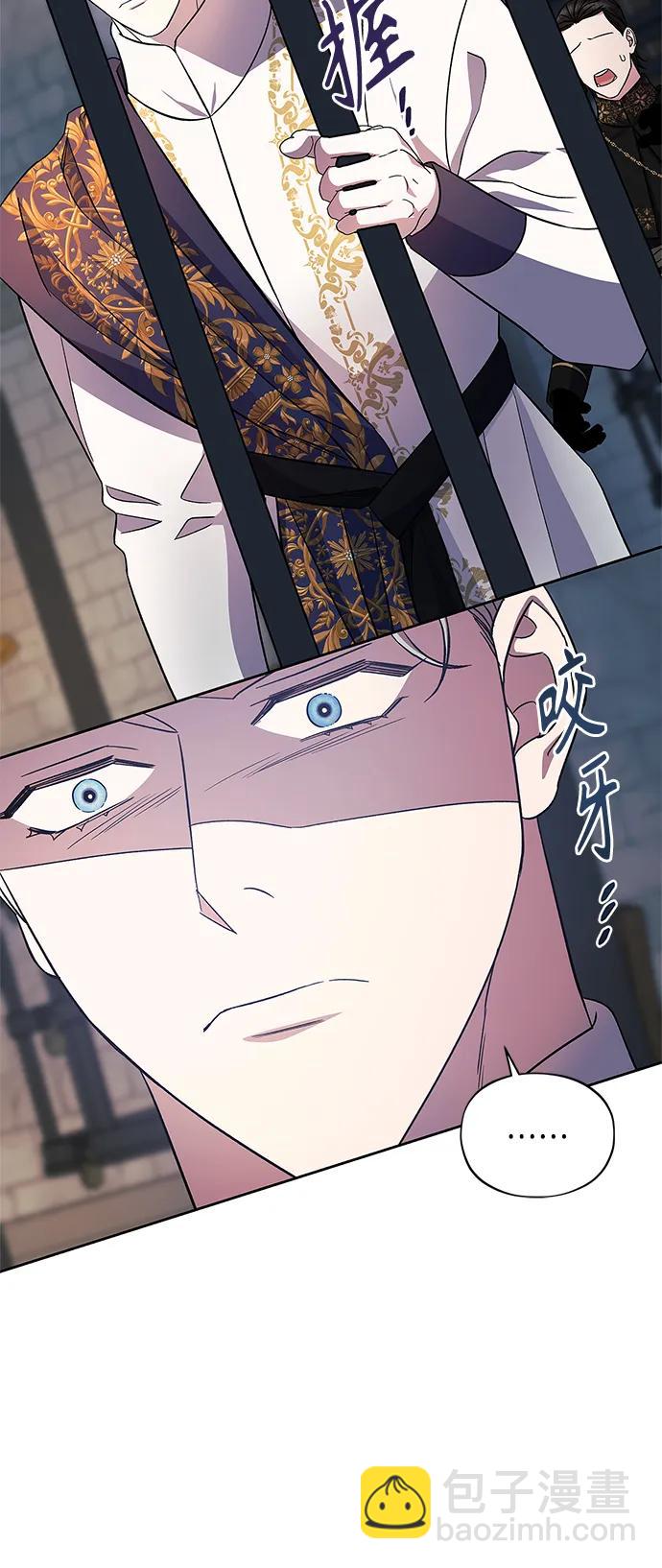 第44话47