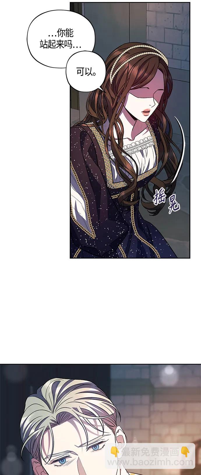 第44话48