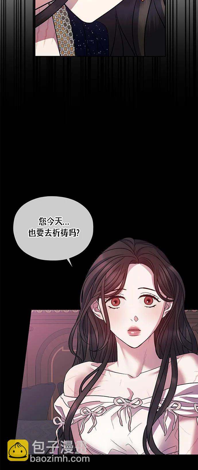 第44话54