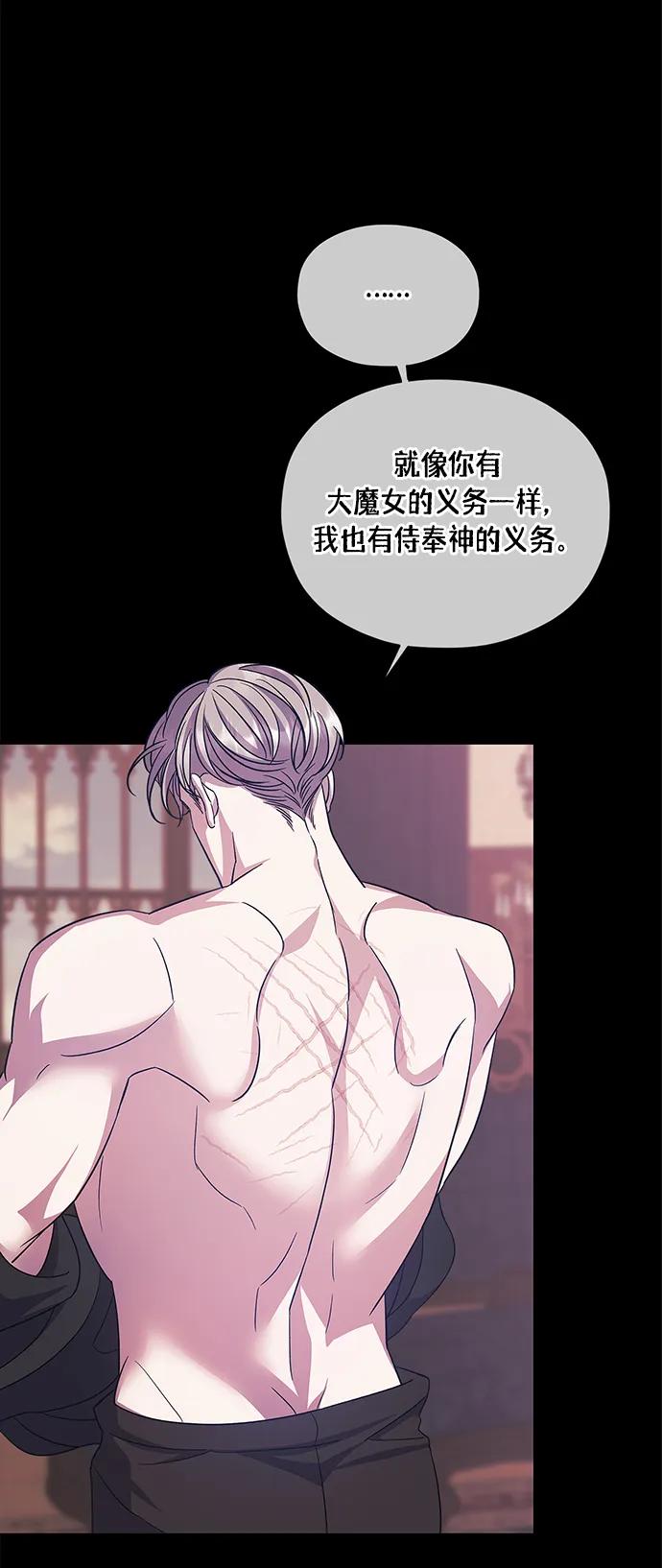 第44话55