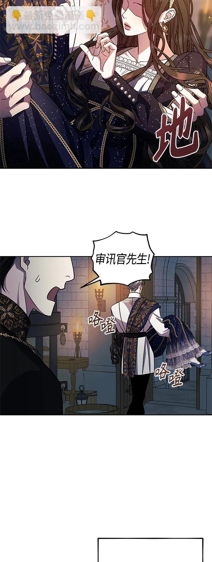 第44话59