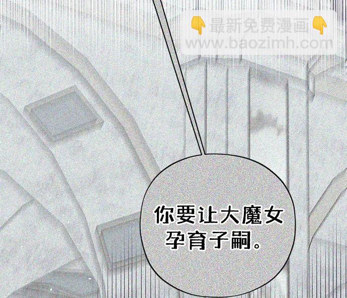 第45话14