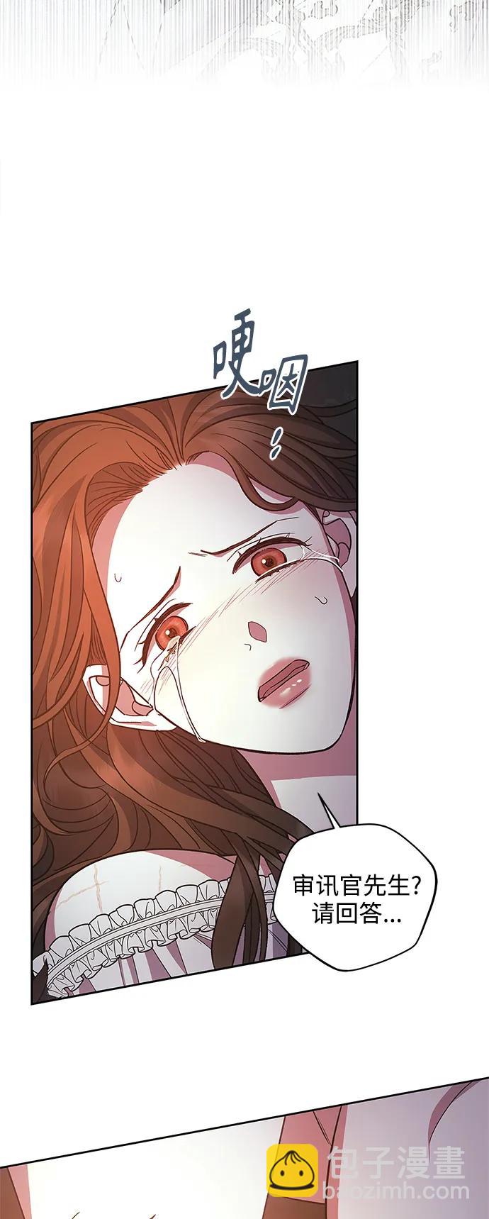 第45话17