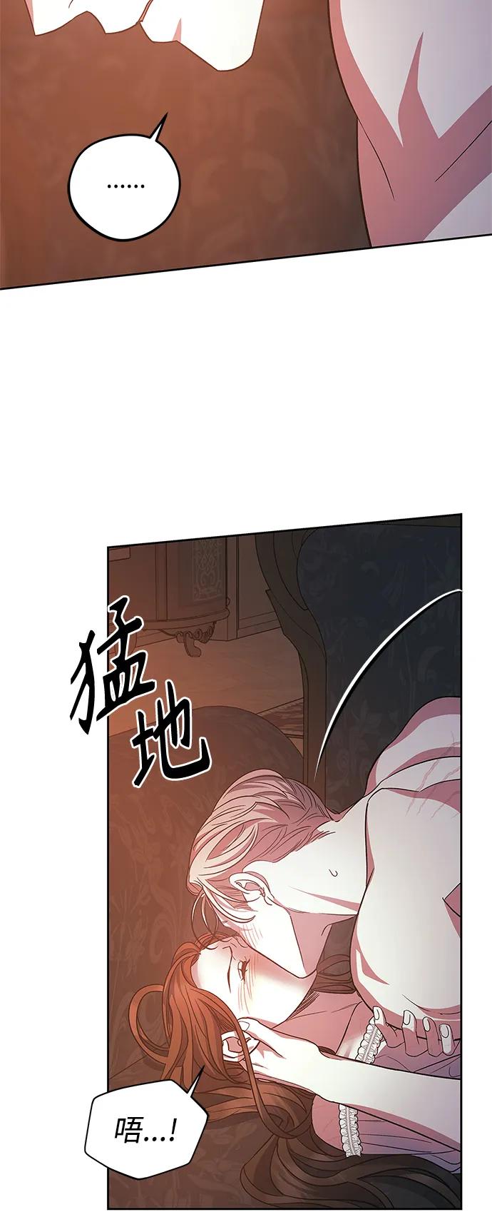 第45话18