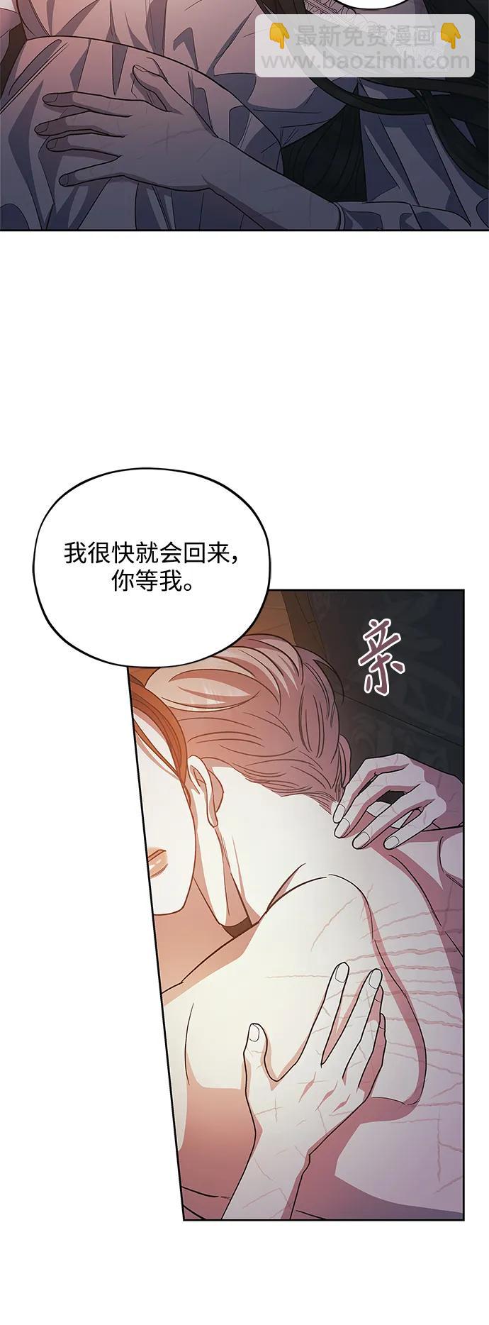 第45话21