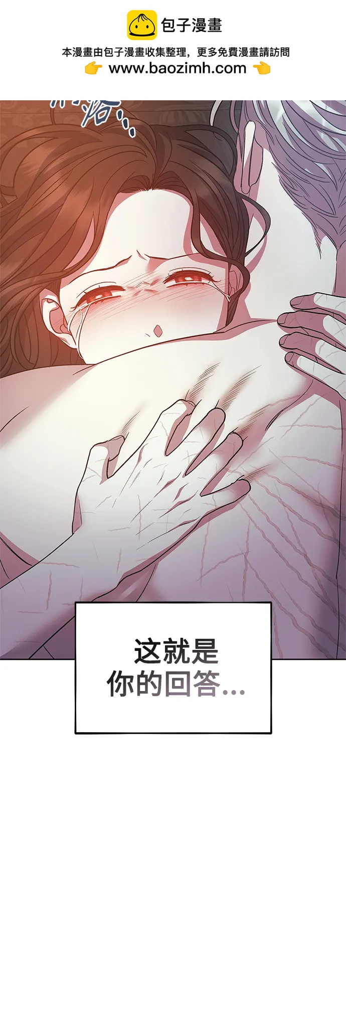 第45话23