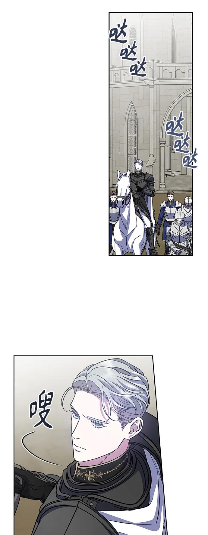 第45话25