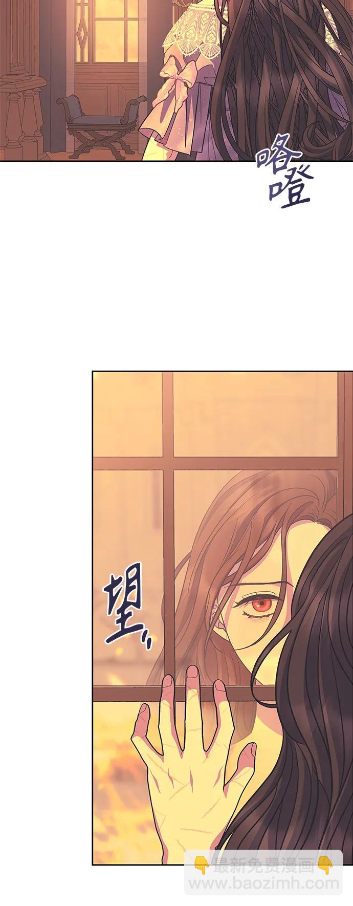 第45话29