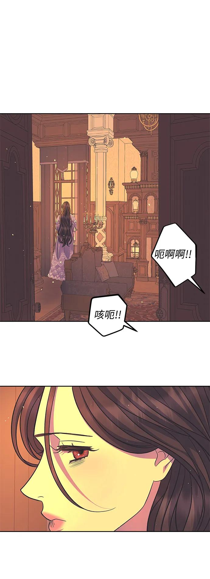 第45话30