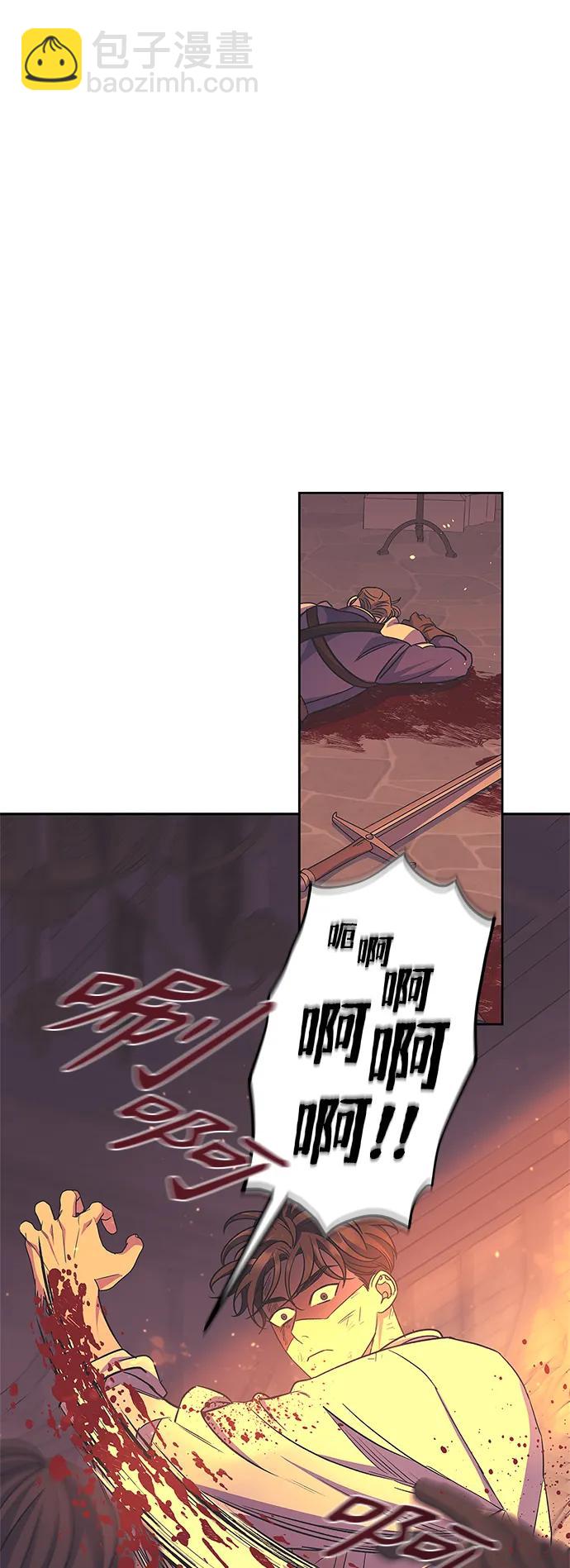 第45话31