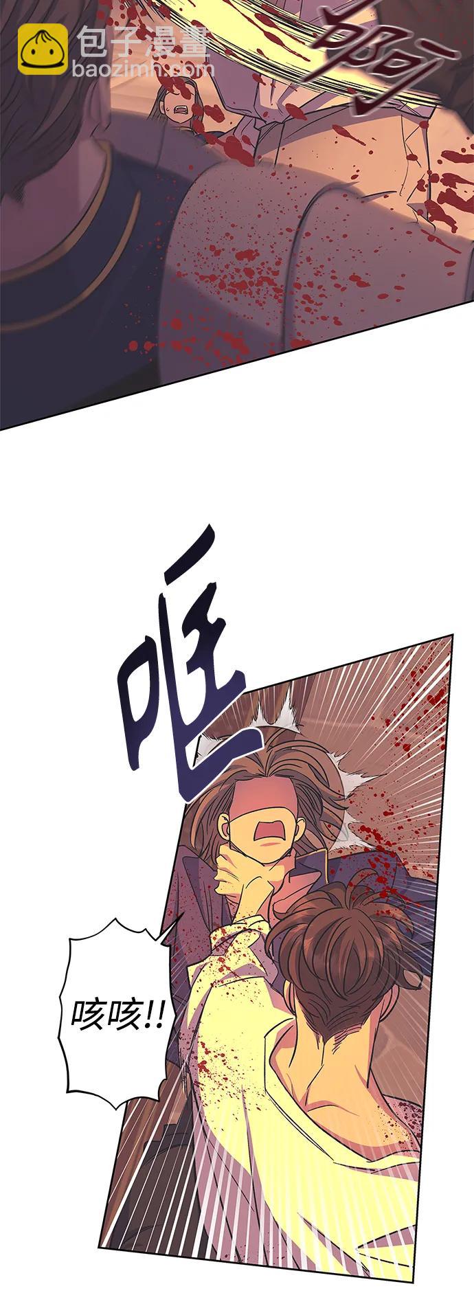 第45话32
