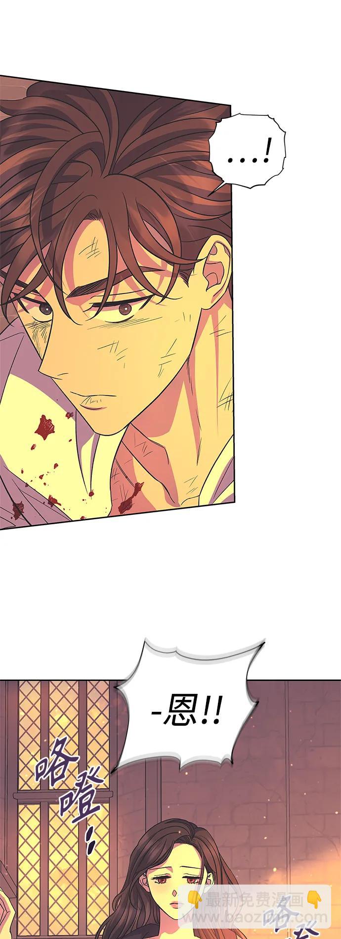 第45话33