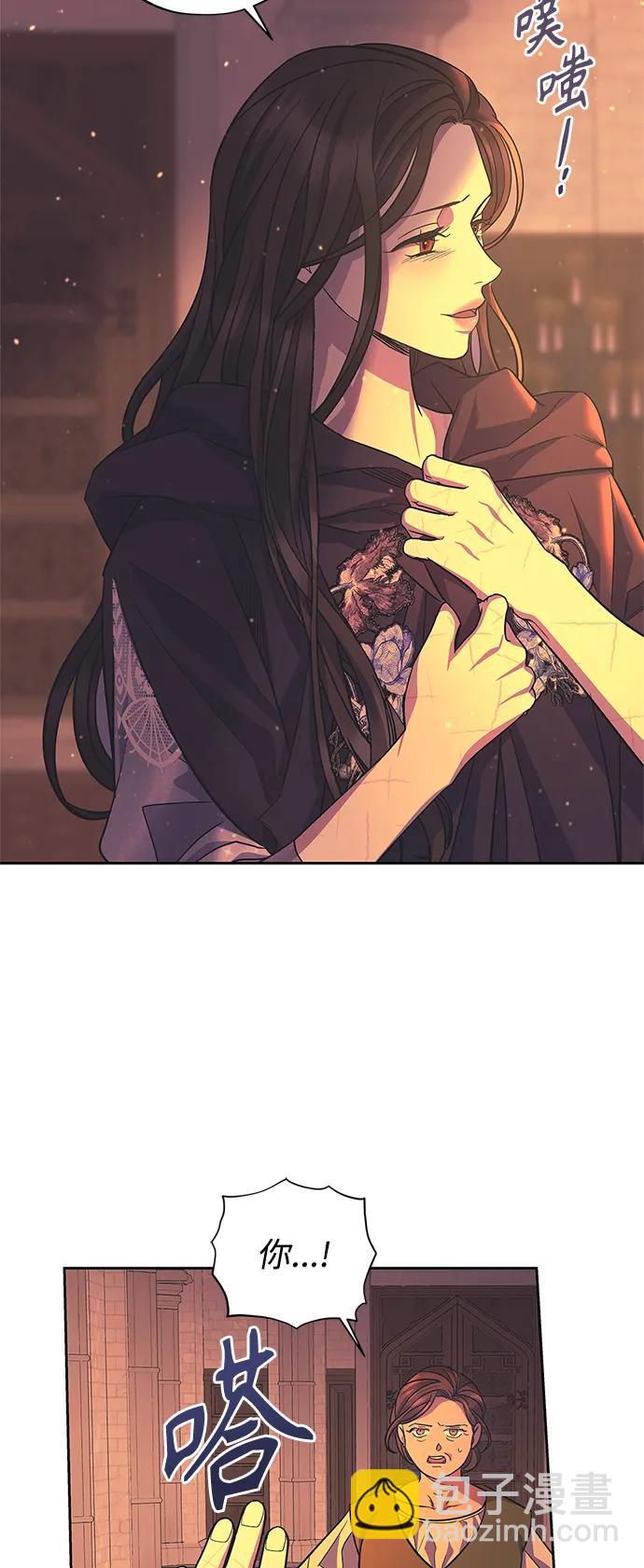 第45话38