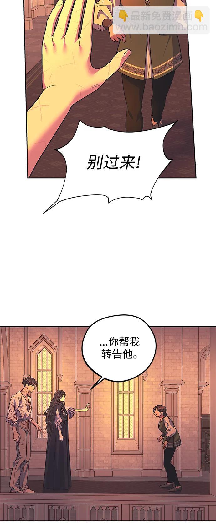 第45话39