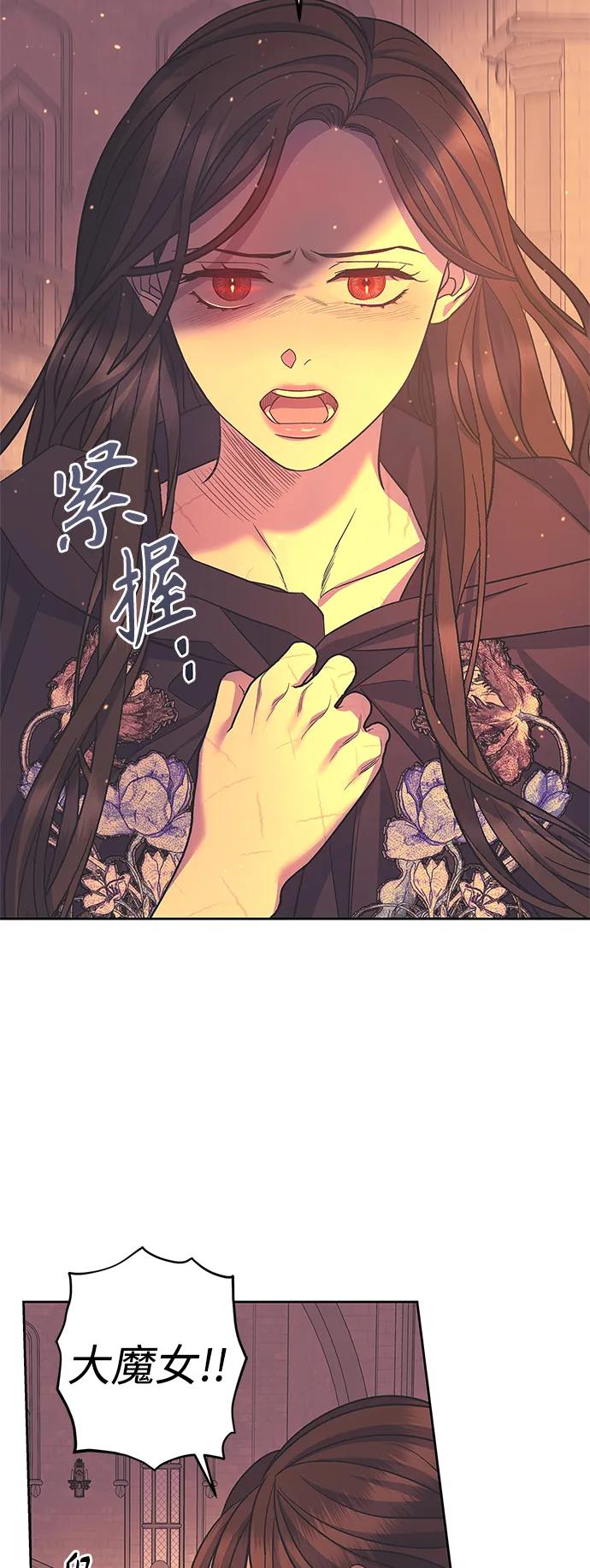 第45话41