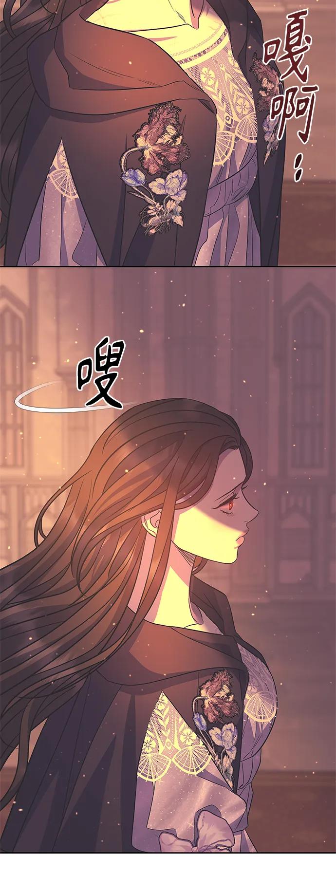 第45话44