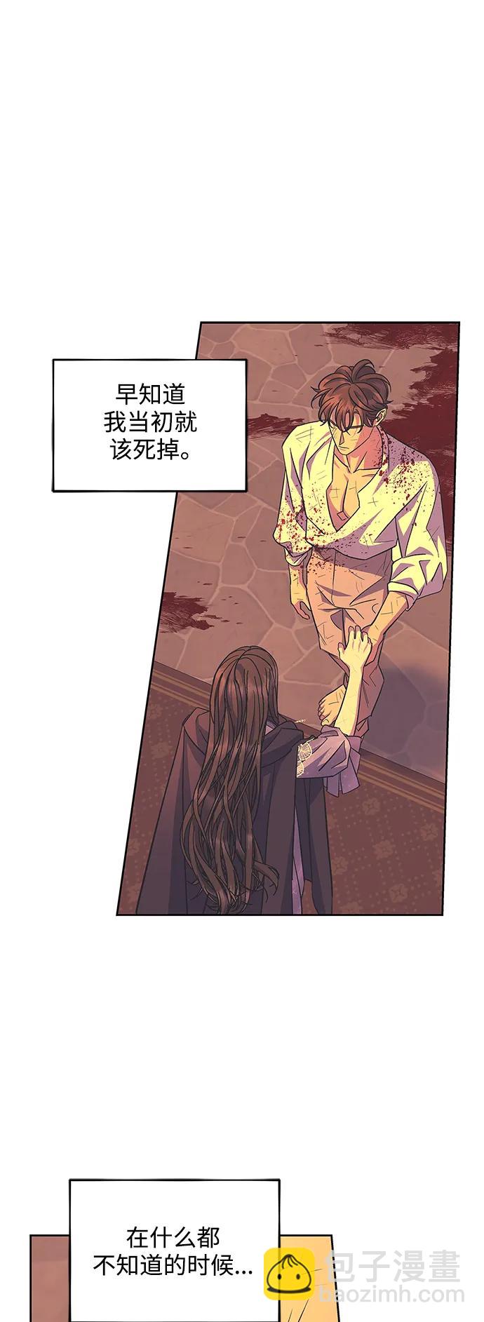 第45话45