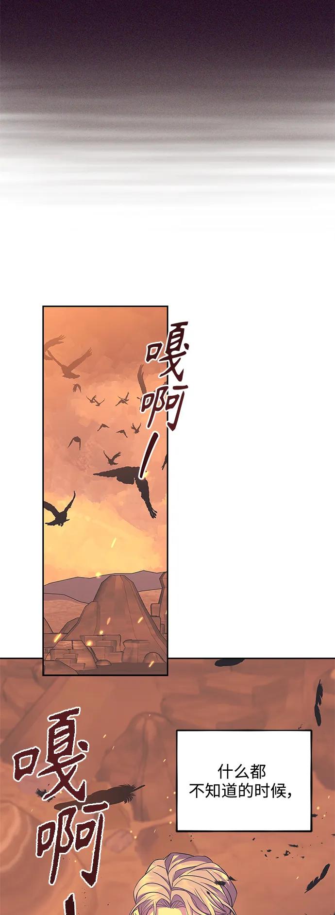 第45话48