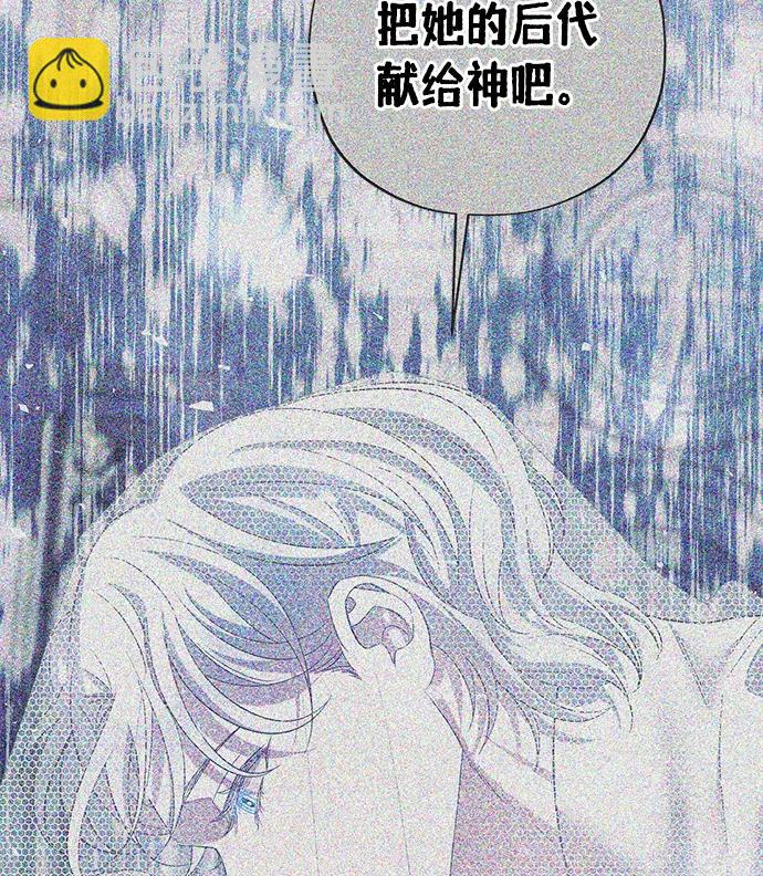 第46话17