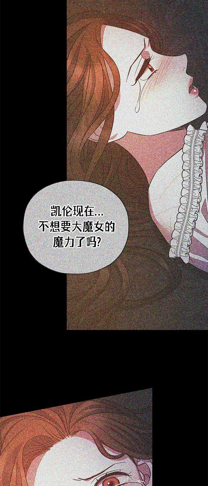 第46话20