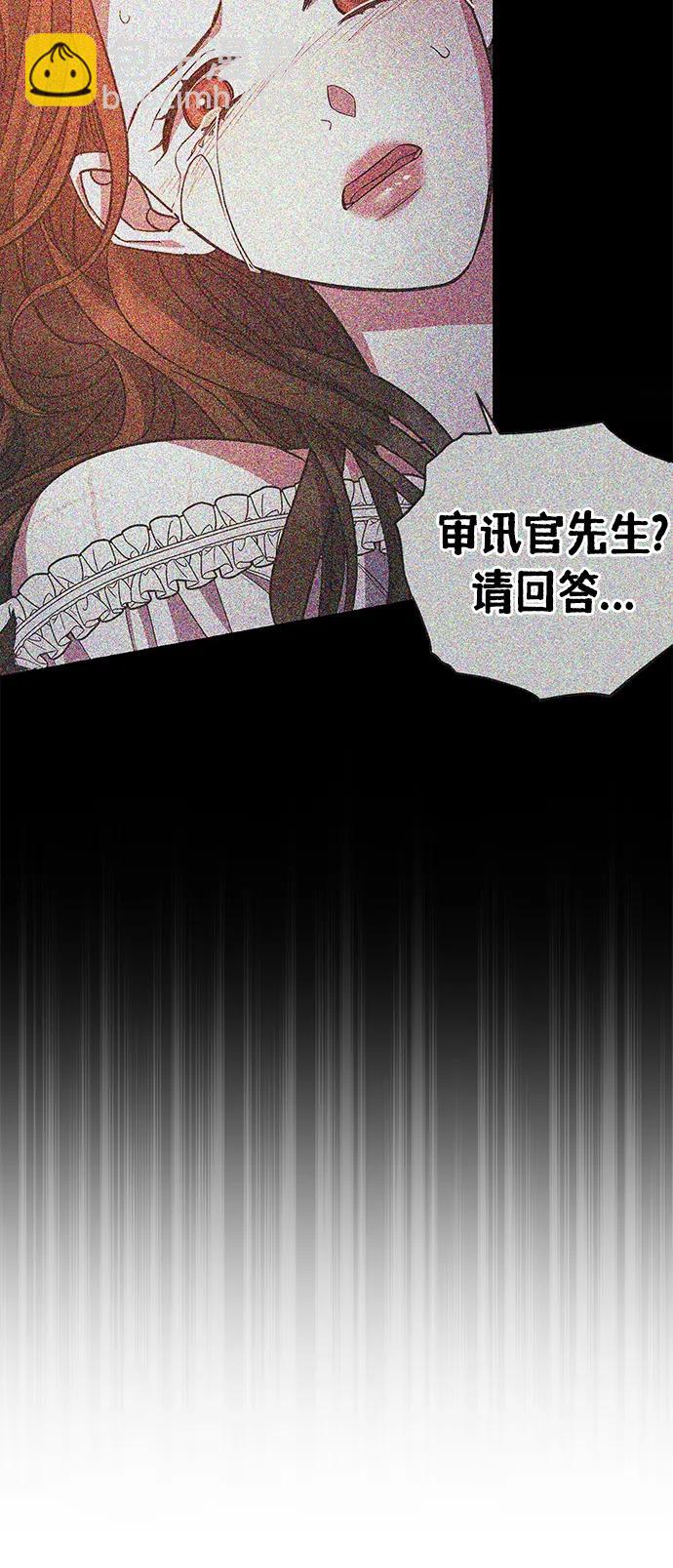 第46话21