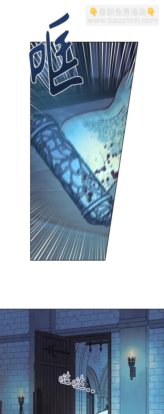 第46话22