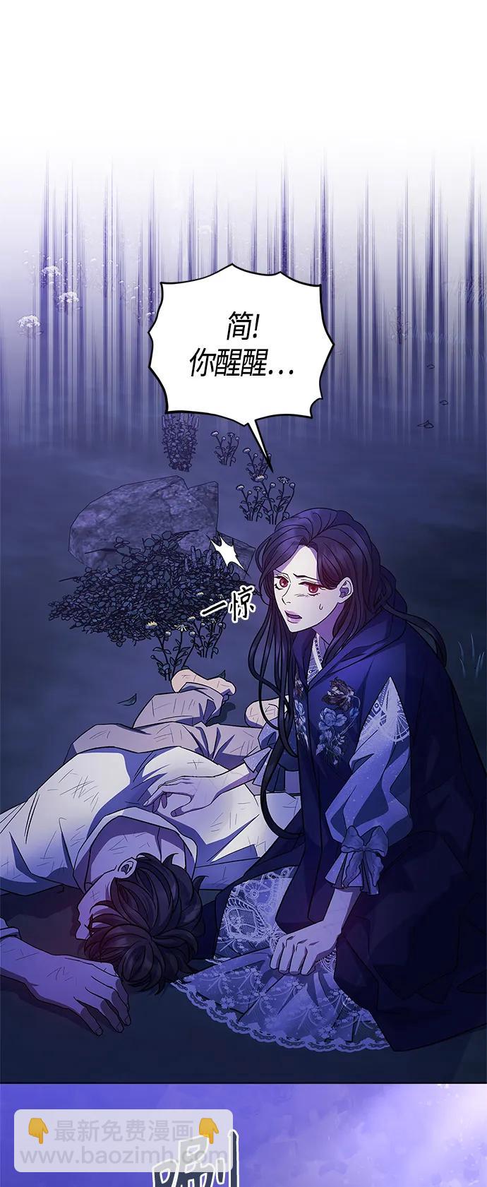 第46话30