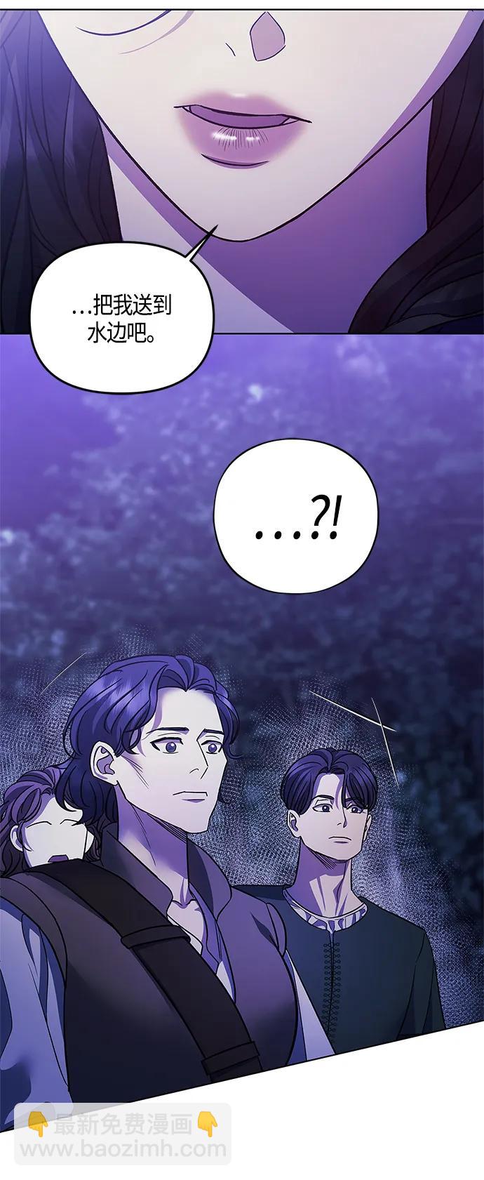 第46话34