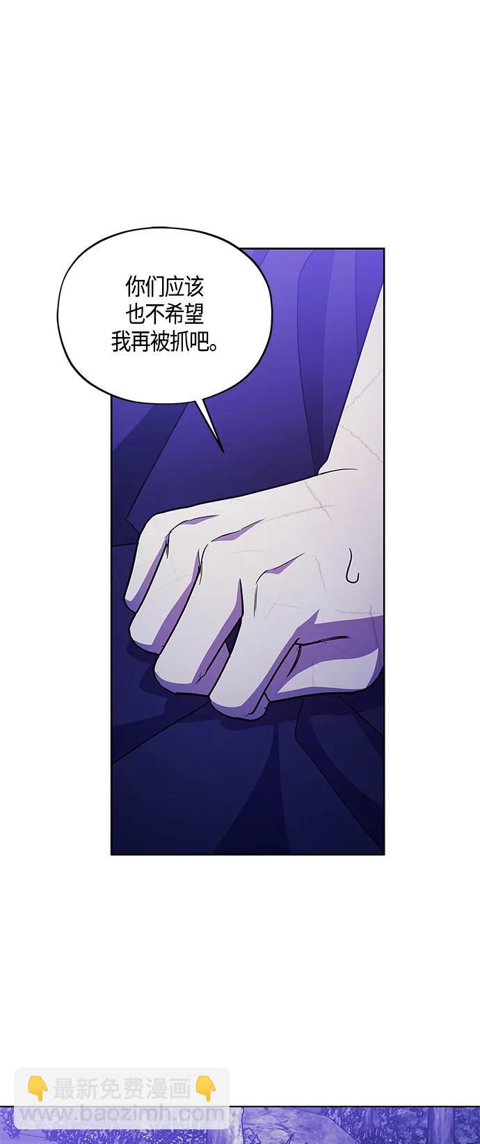 第46话35
