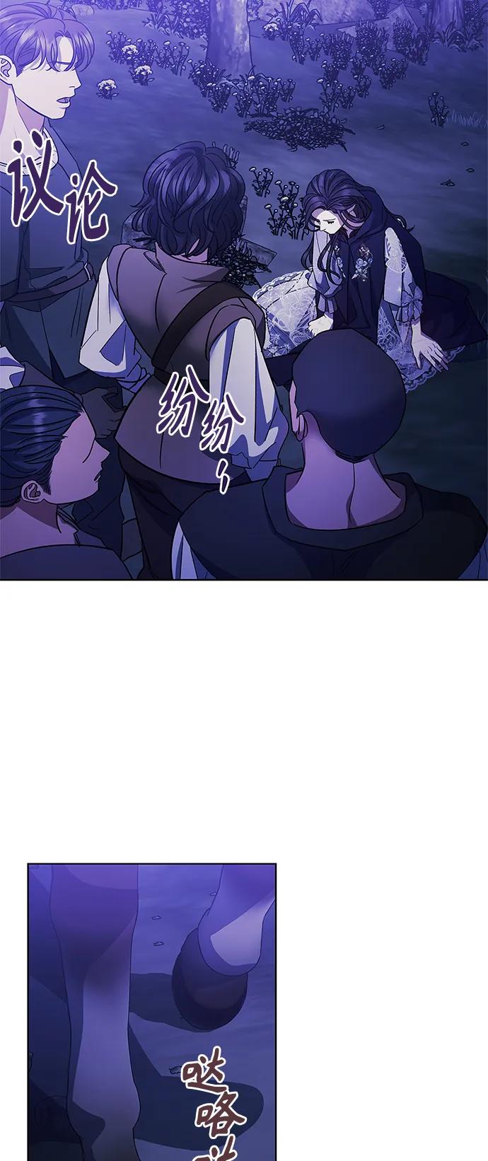 第46话36