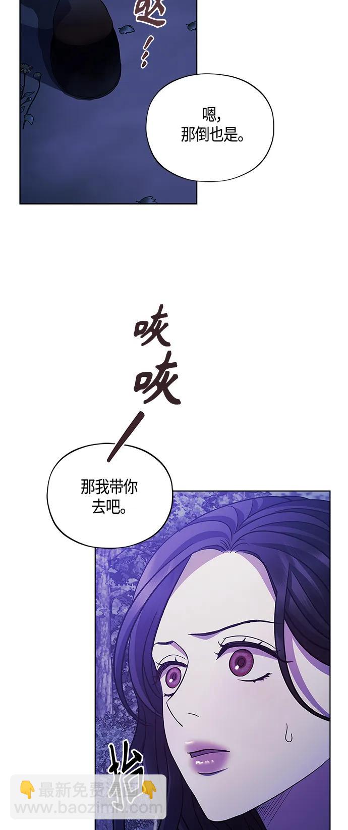 第46话37