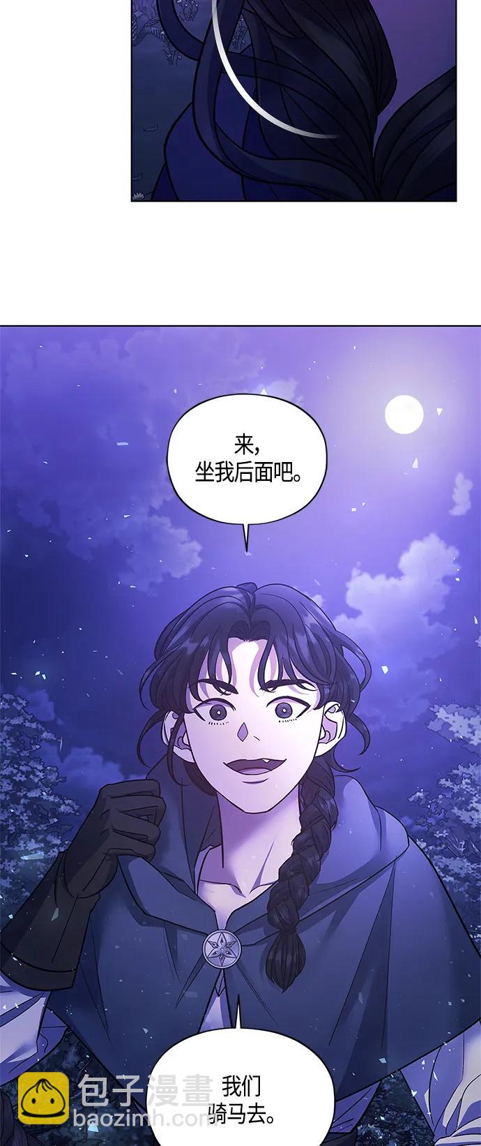 第46话38