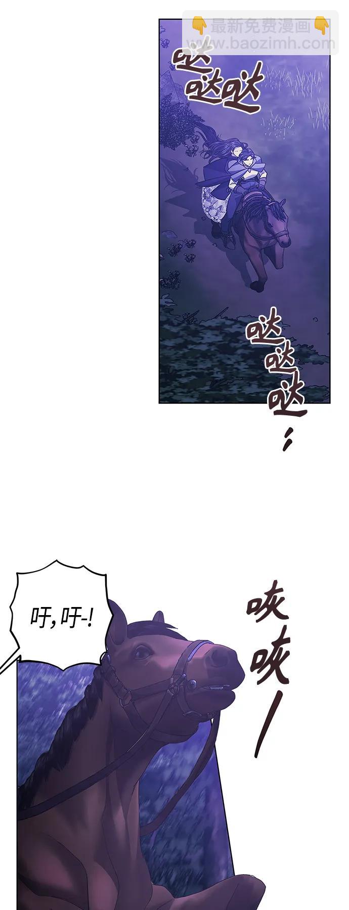 第46话40