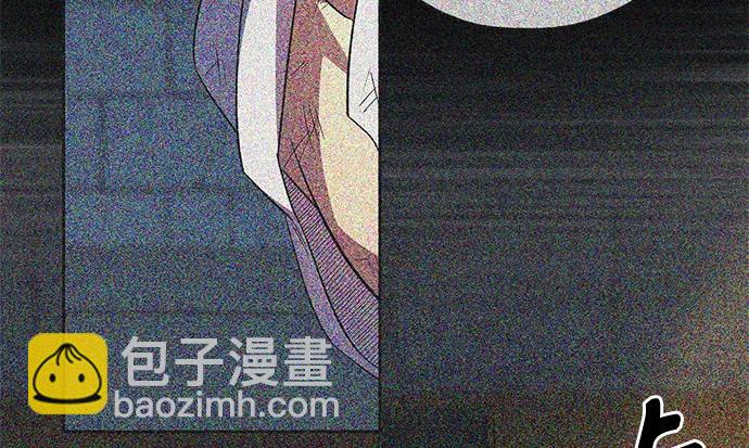 第46话47