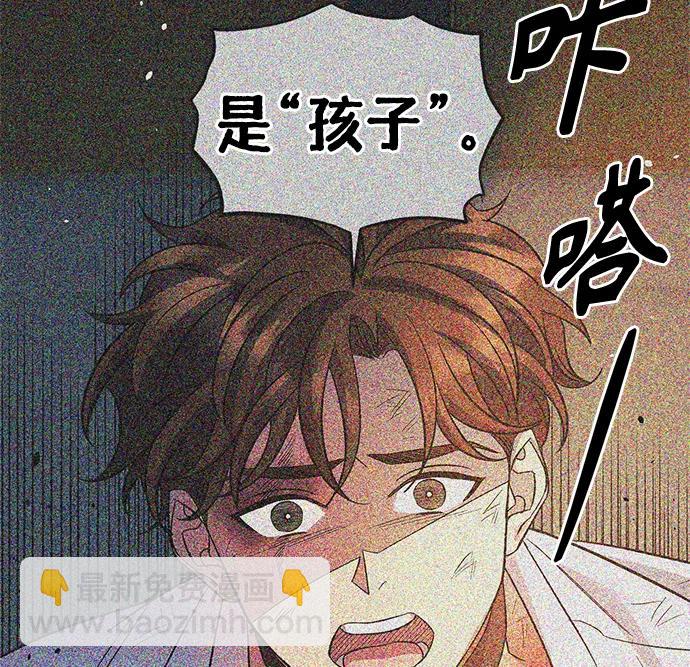 第46话52