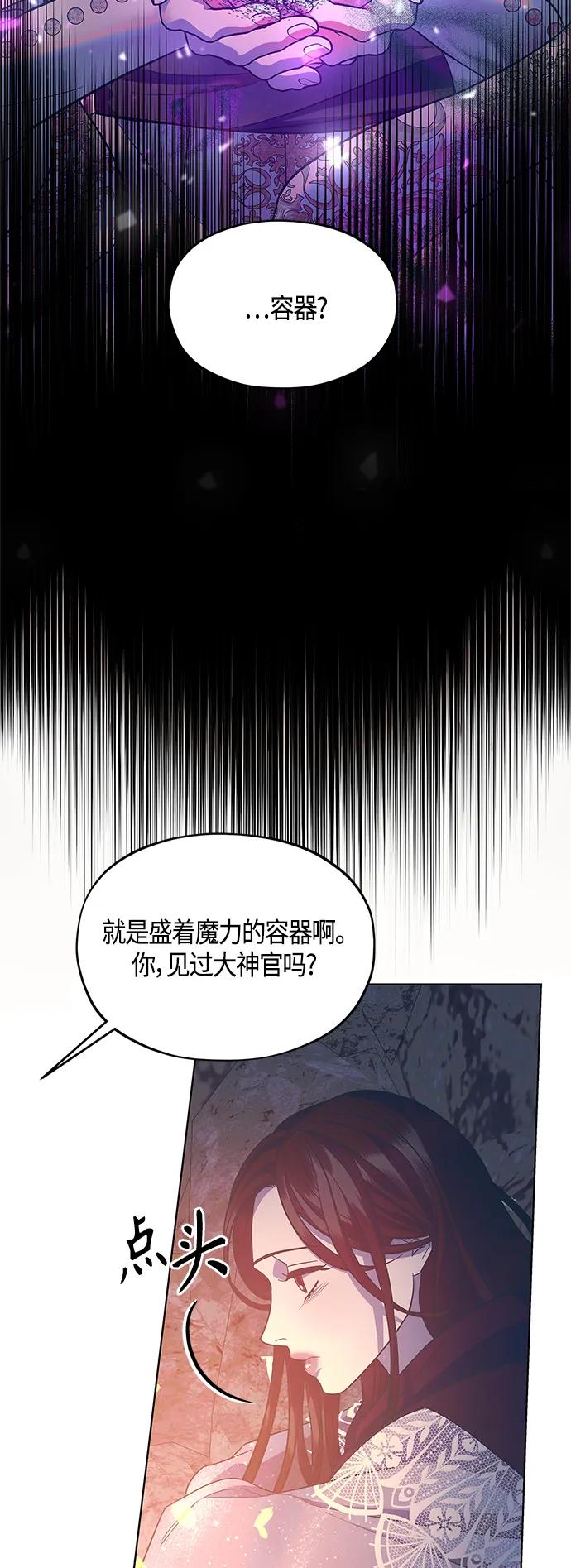 第46话58