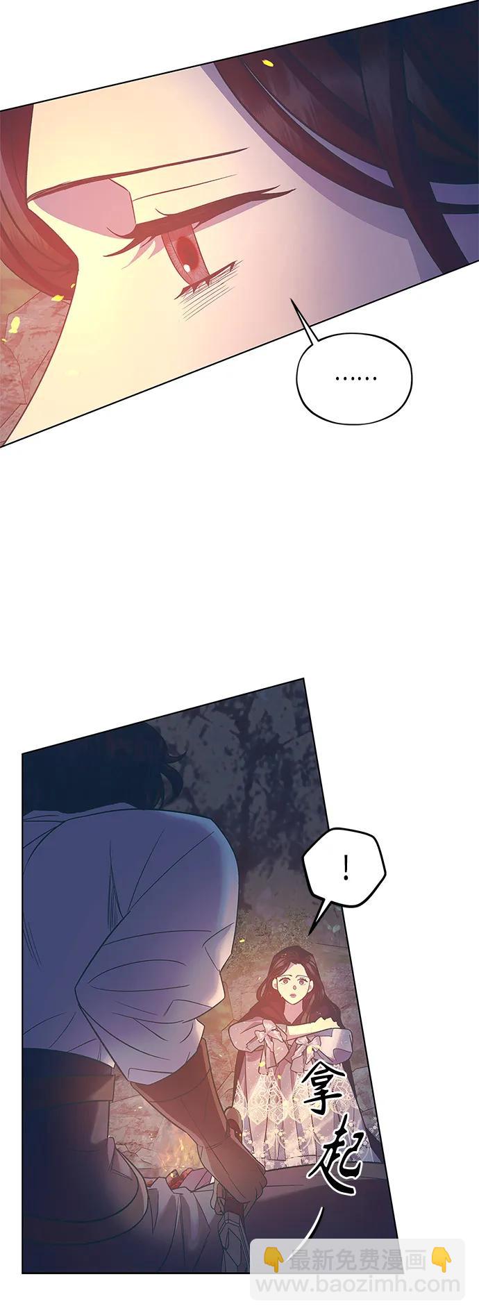 第46话60