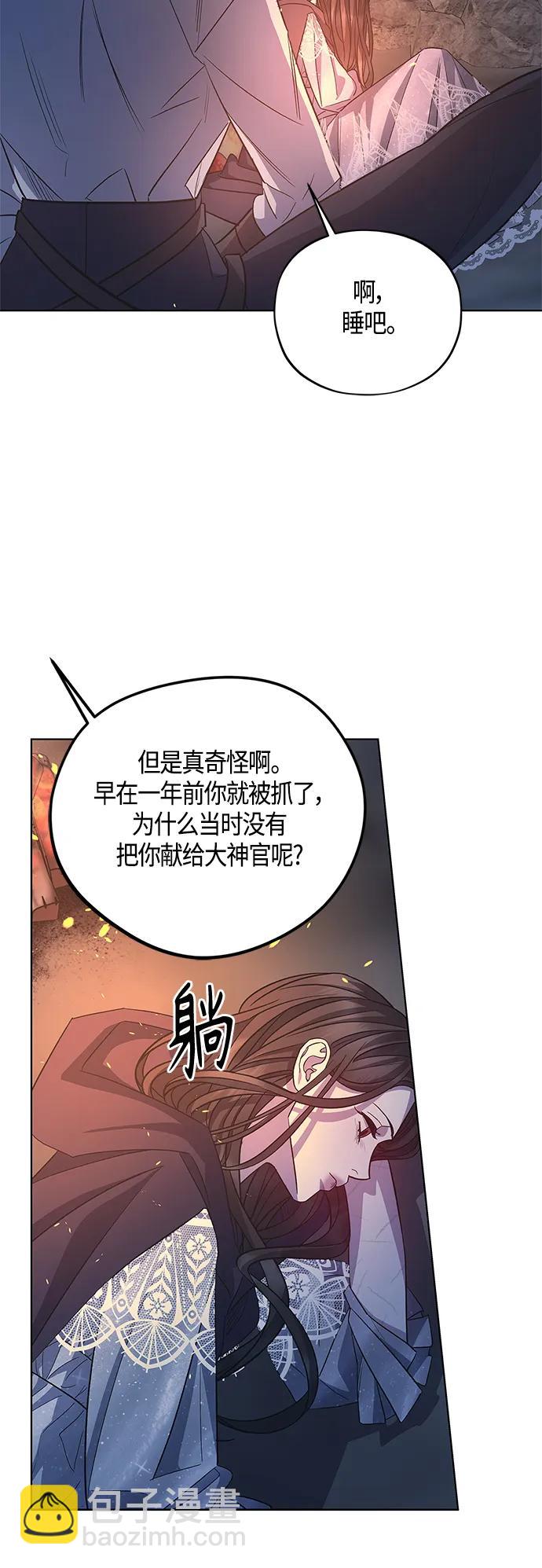 第46话63