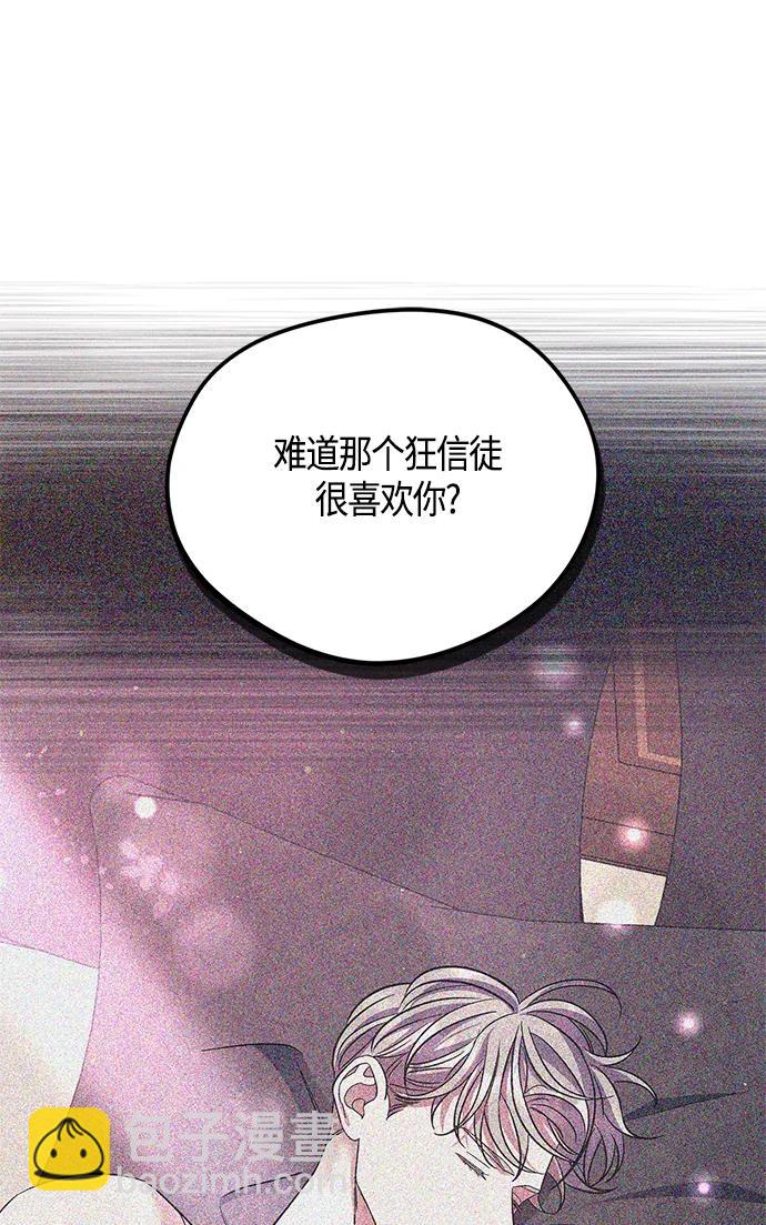 第46话64